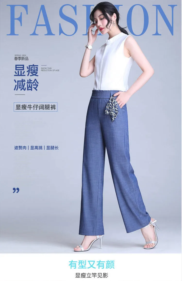 Denim Pants Ice Silk Drape Wide Leg Women High Waist Loose Plus Size Straight Casual Pants