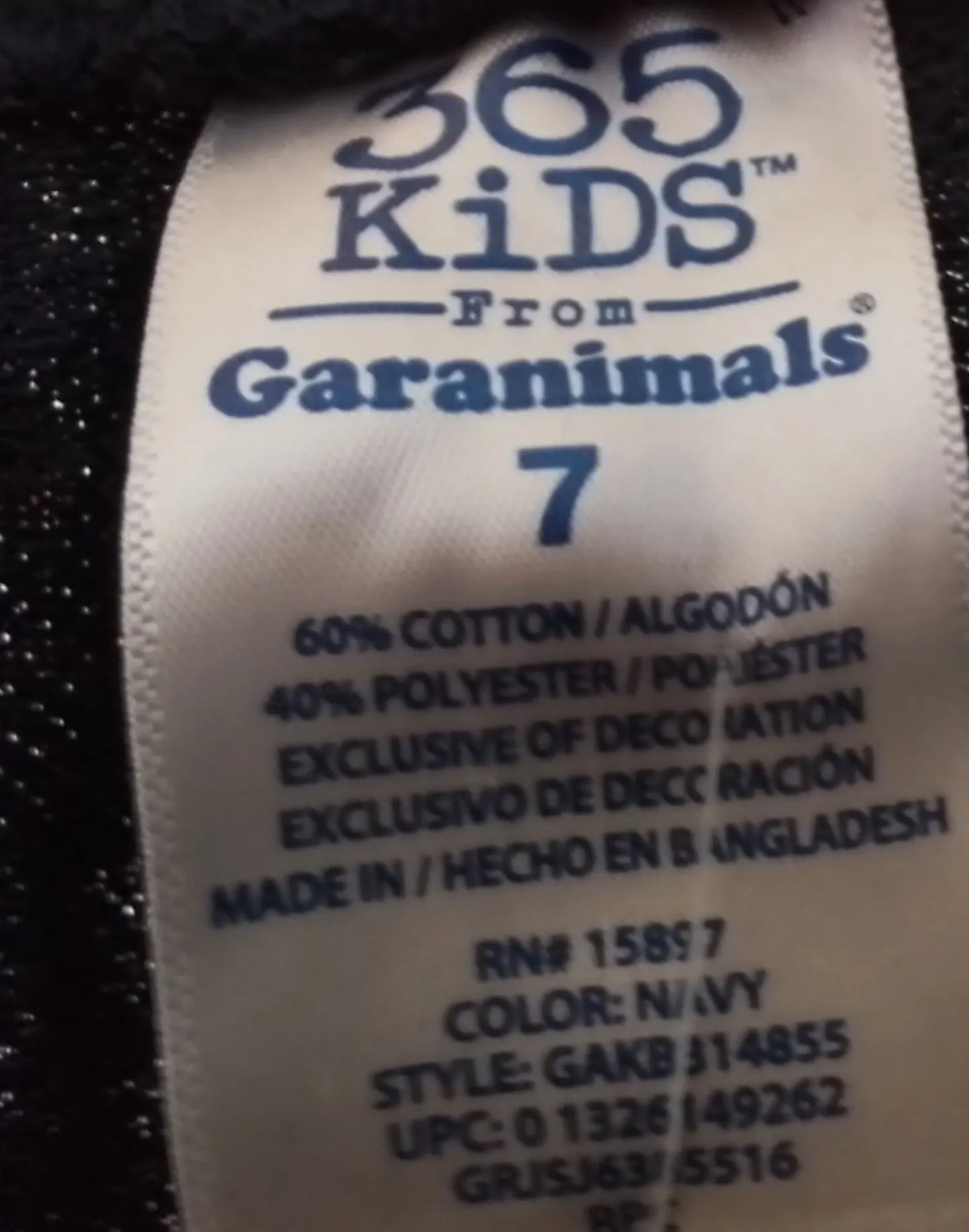 Garanimals Kids' Blue Sweatpants