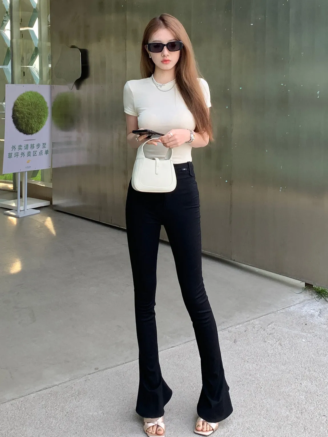 High Waist Elastic Slim Horseshoe Pants