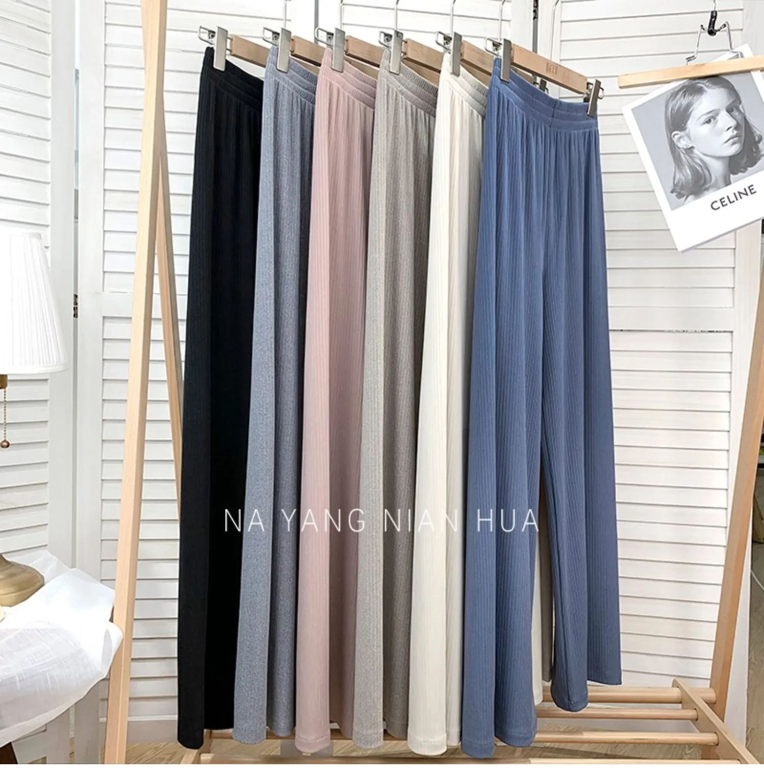 Loose High Waist Knitted Striped Wide Leg Pants Women Slim Look All-Matching Drape Floor Length Straight Casual Pants