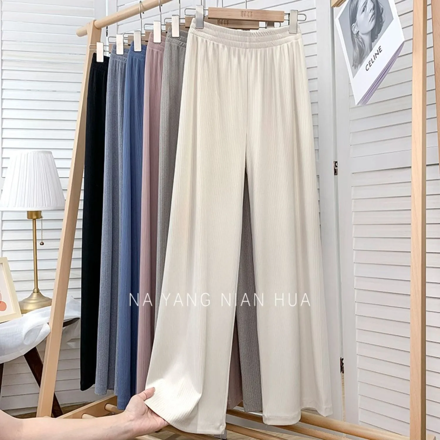 Loose High Waist Knitted Striped Wide Leg Pants Women Slim Look All-Matching Drape Floor Length Straight Casual Pants