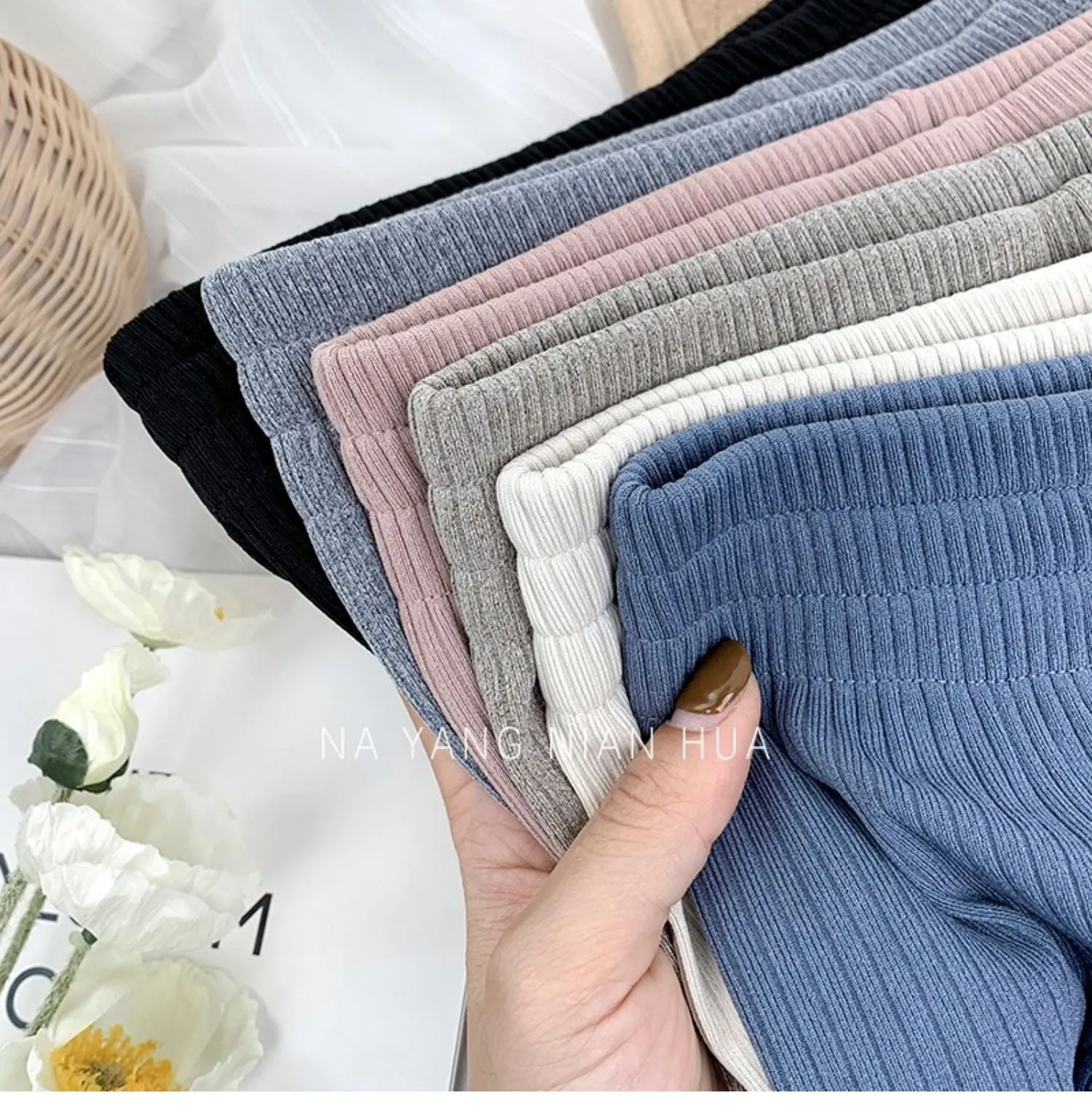 Loose High Waist Knitted Striped Wide Leg Pants Women Slim Look All-Matching Drape Floor Length Straight Casual Pants