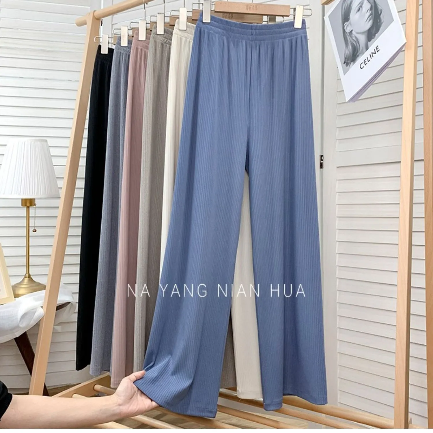 Loose High Waist Knitted Striped Wide Leg Pants Women Slim Look All-Matching Drape Floor Length Straight Casual Pants