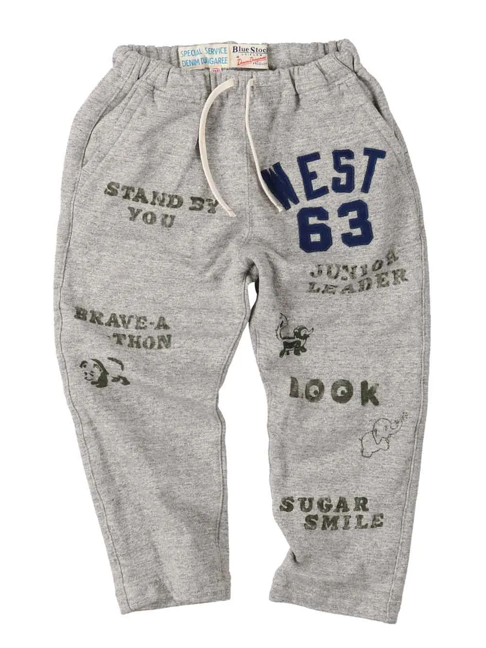 PREORDER: West 63 Grey Pants