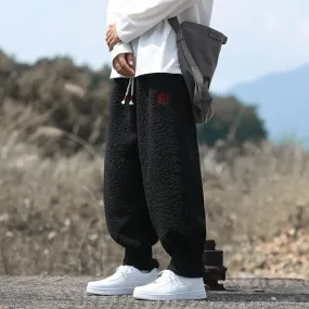 SHERPA SWEATPANTS