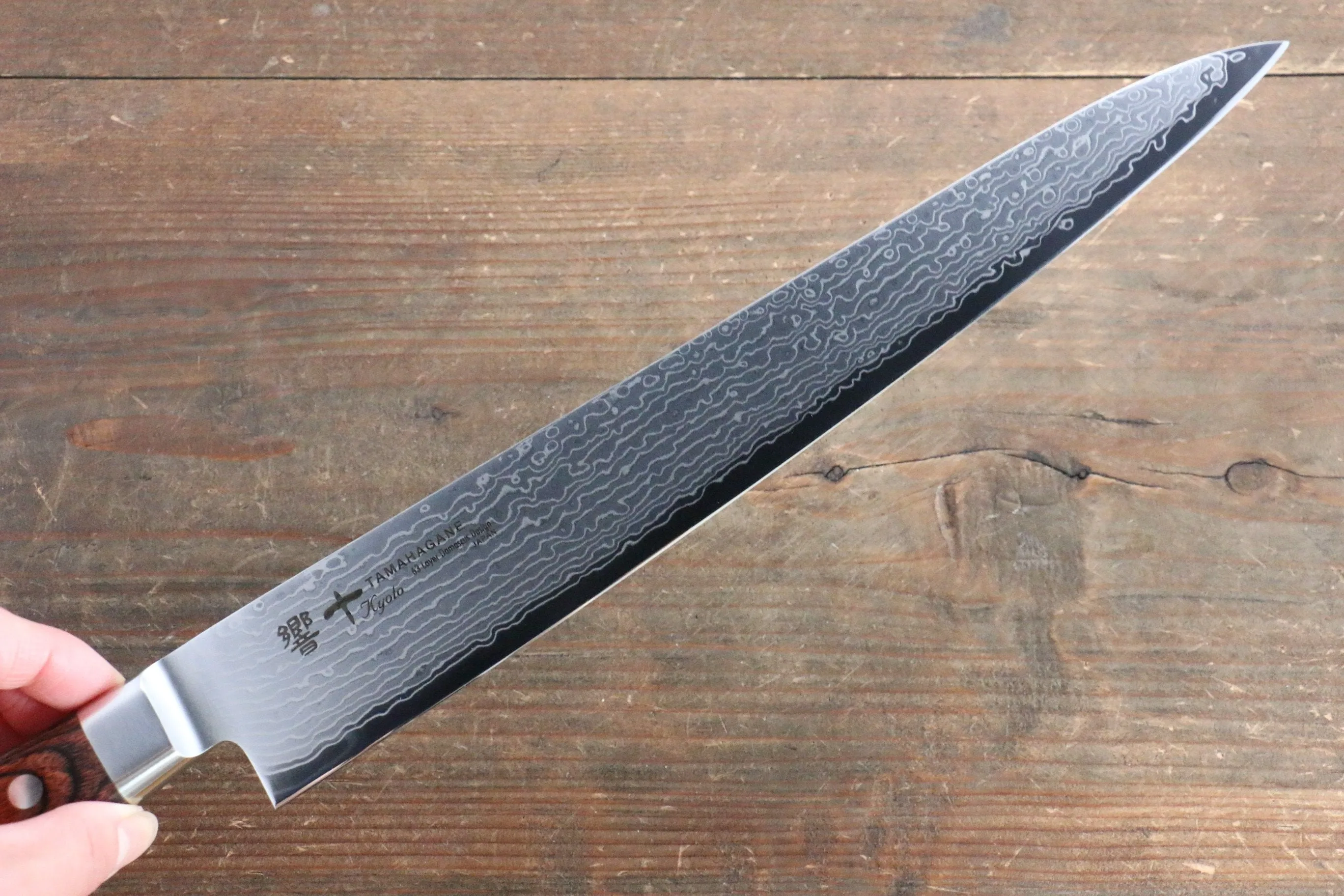 Tamahagane Kyoto 63 Layer Damascus Sujihiki 270mm KP-1112